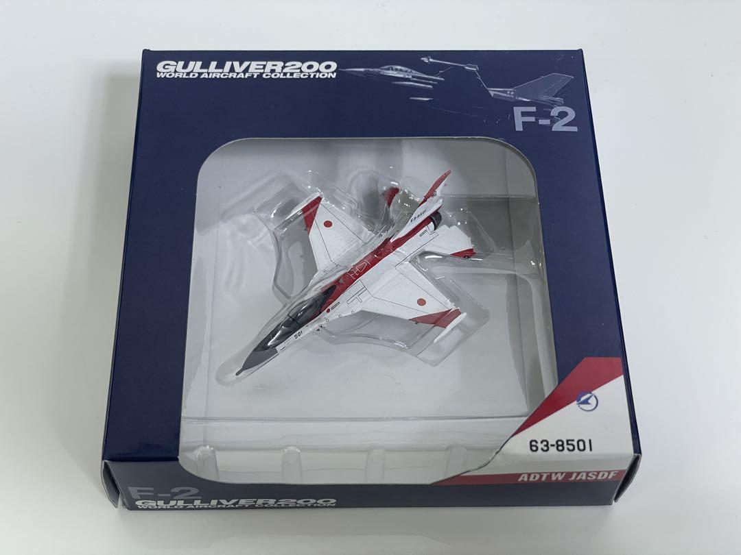 ガリバー200 航空自衛隊 F-2A プロトタイプ JASDF ADTW ガリバー200 航空自衛隊 F-2A プロトタイプ JASDF ADTW