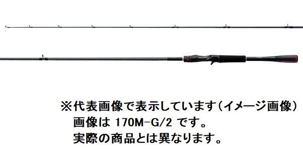 シマノ ゾディアス 1610M-2 バスロッド 20 ゾディアス 1610M-2 (シマノのゾディアス(ロッド