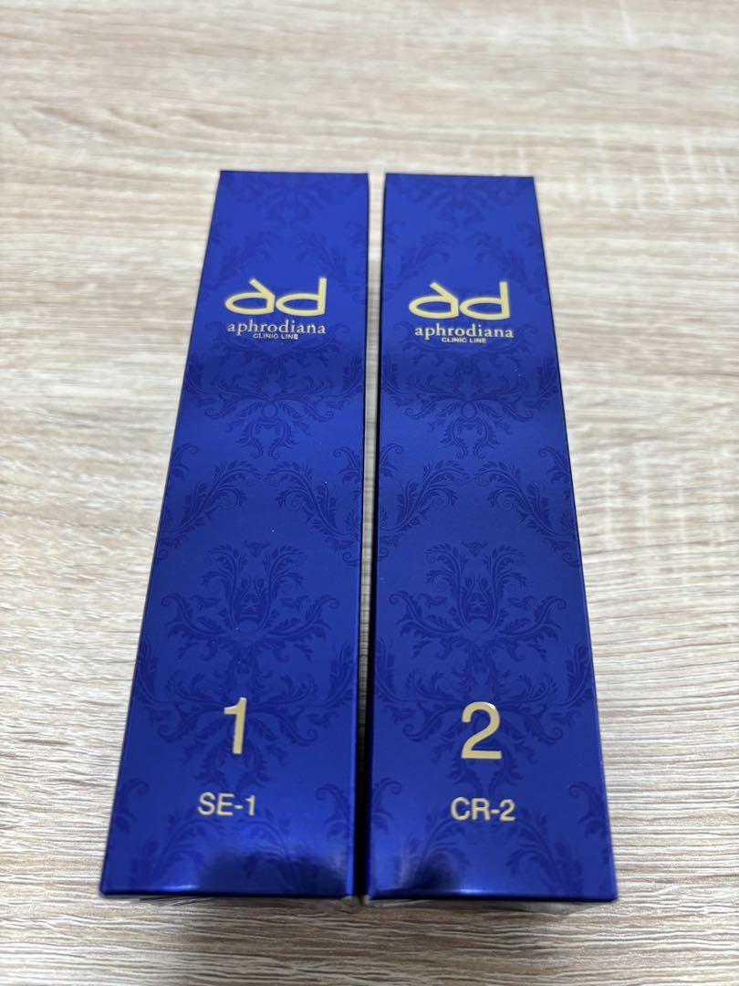 リフトセラム モイスチャークリームセット ichie アフロディアナ