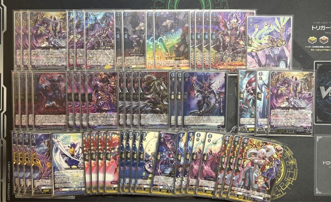 ヴァンガード ブラグドマイヤー デッキ（店舗良い ヴァンガード