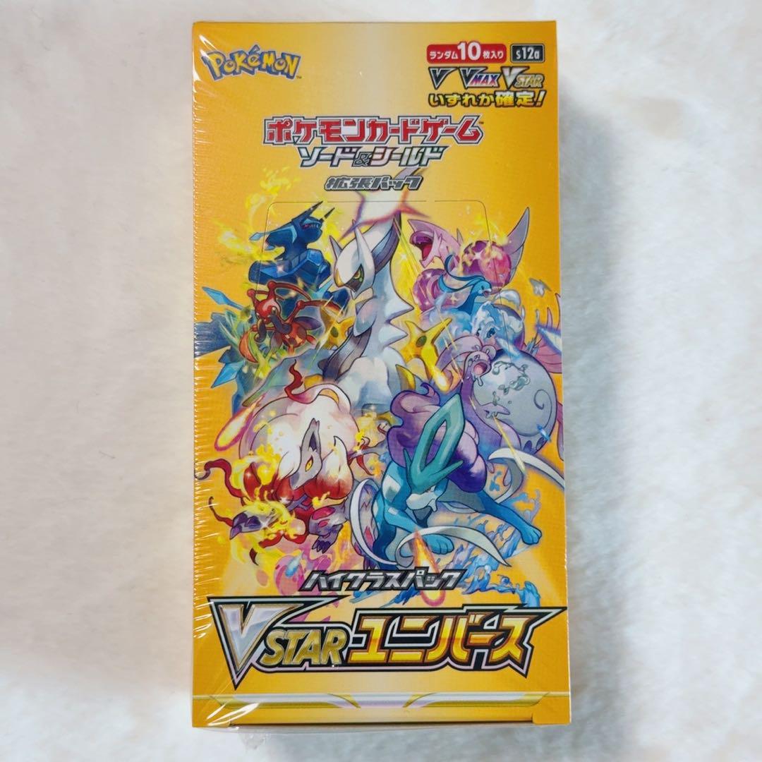 ポケモン - ブイスターユニバース 未開封シュリンク付き 1BOX ポケモンカードゲーム ポケモン VSTARユニバース BOX ブイスター