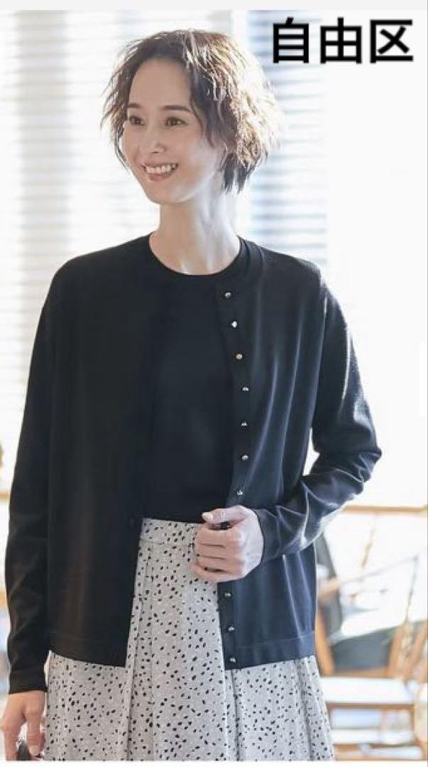 ☆極美品　自由区　ニットアンサンブル（カーディガン＆半袖プルオーバーニット） ☆極美品 自由区 ニットアンサンブル（カーディガン＆半袖プル