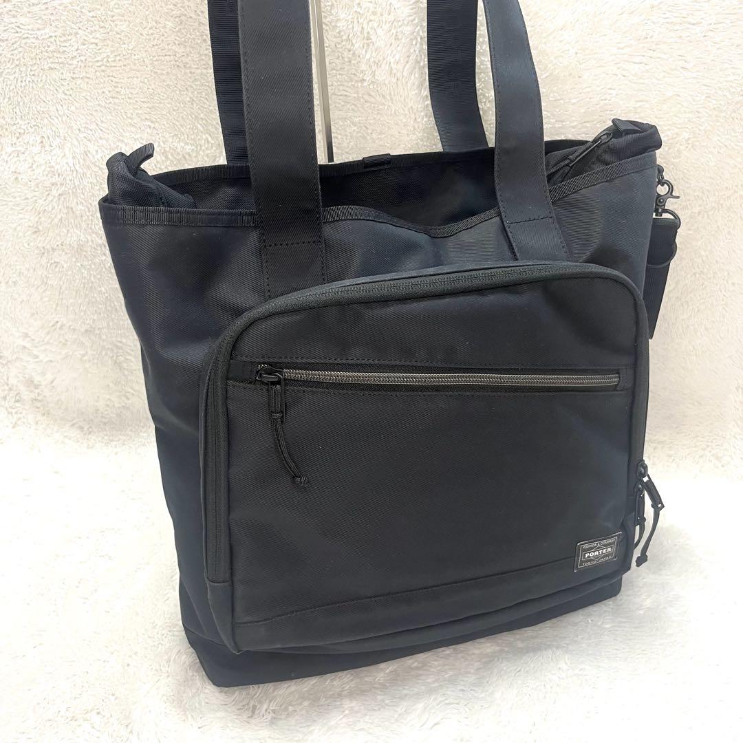 ポーター フロント トートバッグ L ブラック PORTER FRONT FRONT(フロント) TOTE BAG(L) | 吉田カバンホームページ
