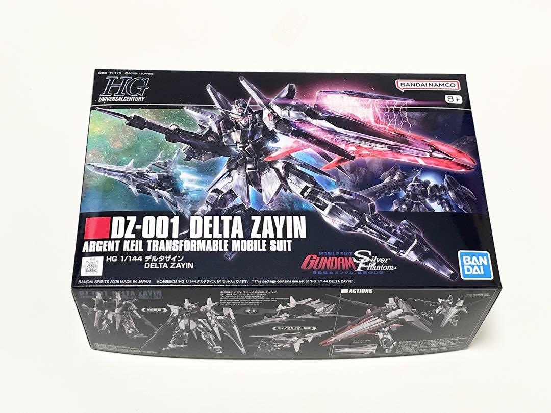 デルタザイン HG プレミアムバンダイ限定　ガンプラ 特別企画】【ガンダムベース撮り下ろし】「HG 1/144