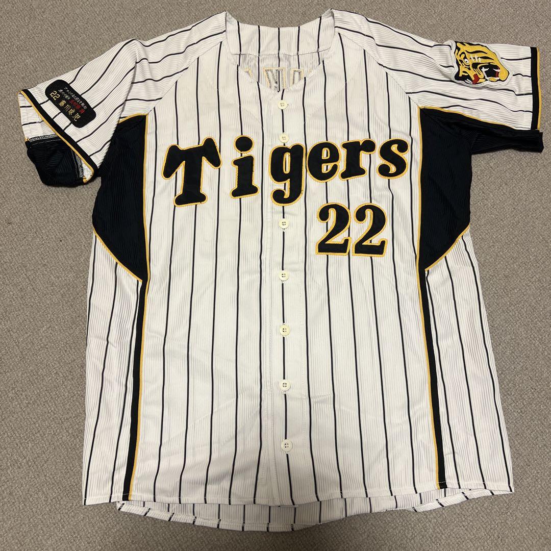 阪神タイガース 藤川球児ユニフォーム （休日限定 阪神