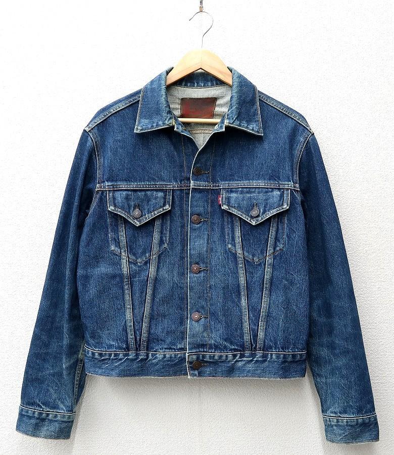 ！希少！　！美品！ 「水牛パッチ」 初期EVIS Gジャン　サイズ　L EVISU - 希少！『EVISU』エヴィスジーンズ ジージャン