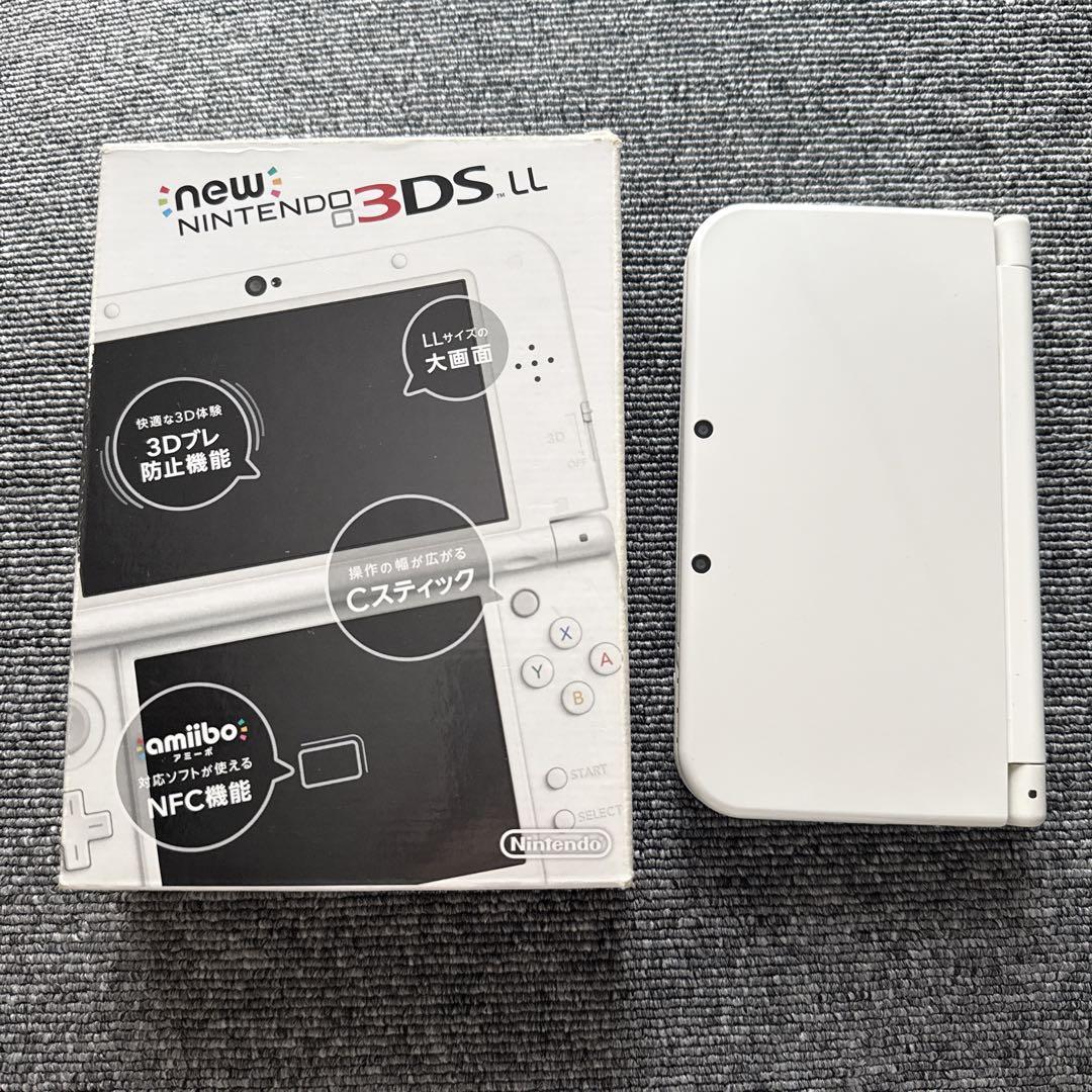 Newニンテンドー3DS LL パールホワイト（New NINTENDO 3DS LL