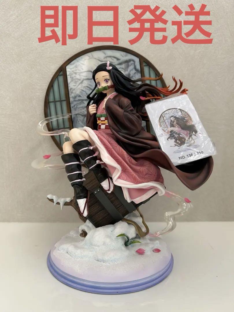 鬼滅の刃 フィギュア ねずこ　ガレージキット Amazon.co.jp: 竈門禰豆子／かまどねずこ フィギュア ガレージ
