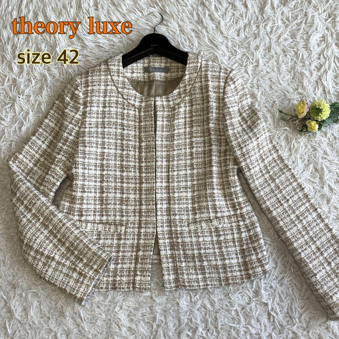 美品 セオリーリュクス ツイードノーカラージャケット ドロップショルダーラメ BRIGHTEN UP TWEED | Theory luxe（セオリーリュクス）公式通販