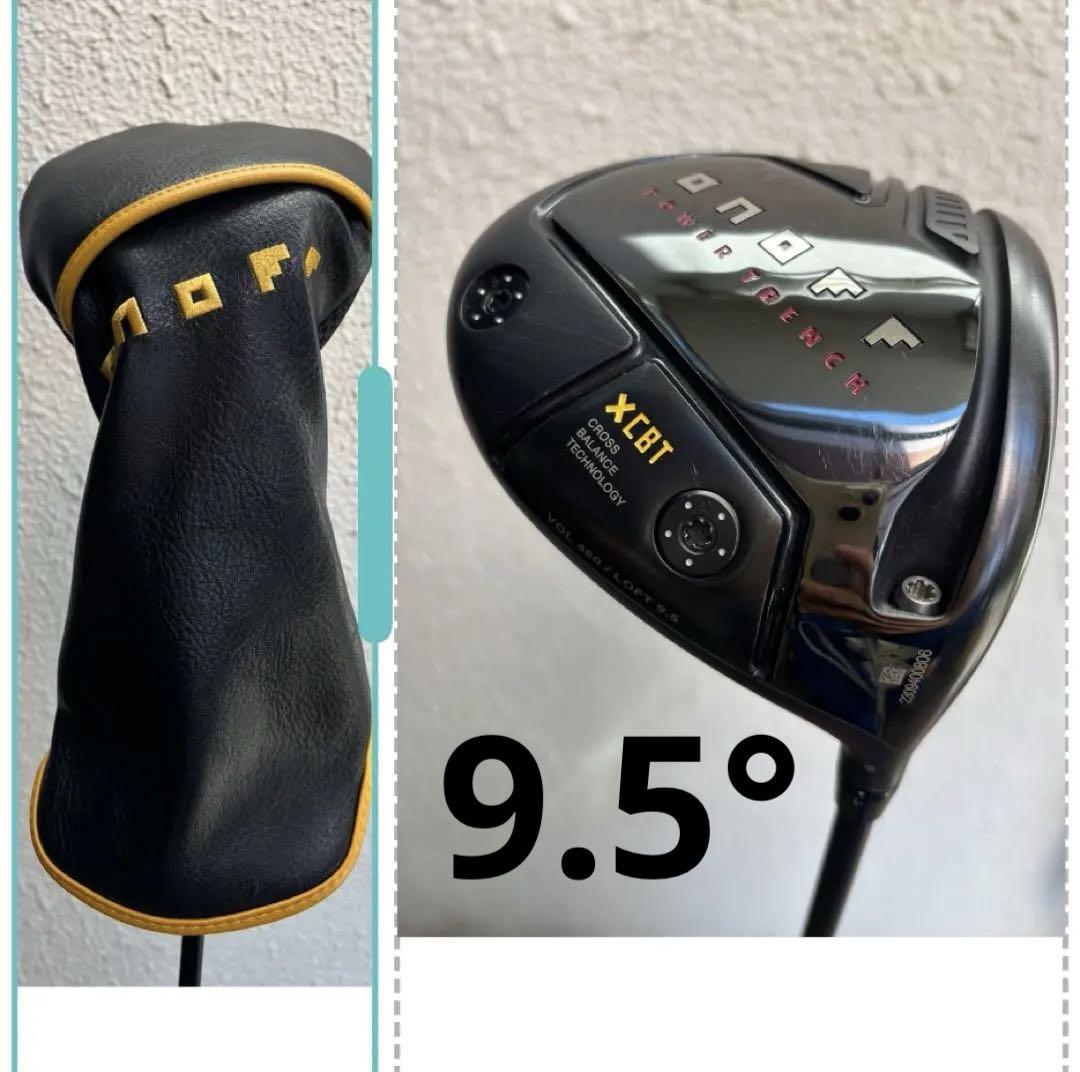 2024オノフKURO ドライバー9.5° シャフトS 超美品ヘッドカバー付