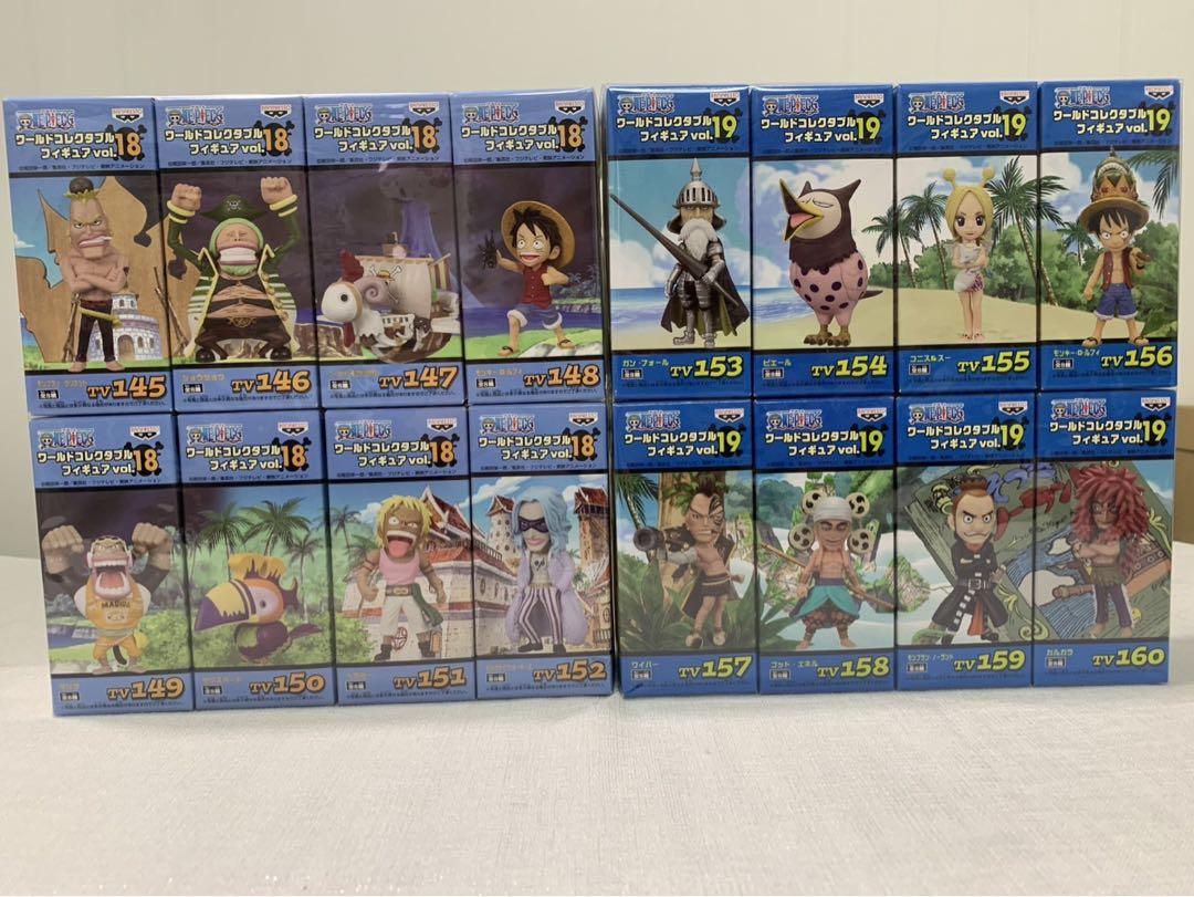 ワンピース ワールドコレクタブルフィギュア vol.18 vol.19 15体 新品未開封】ワンピース ワールドコレクタブルフィギュア Vol.18