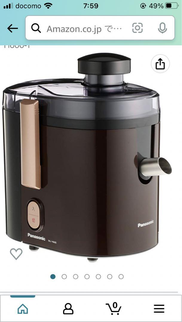 ☆新品☆Panasonic MJ-H600-T BROWN（Panasonic(パナソニック