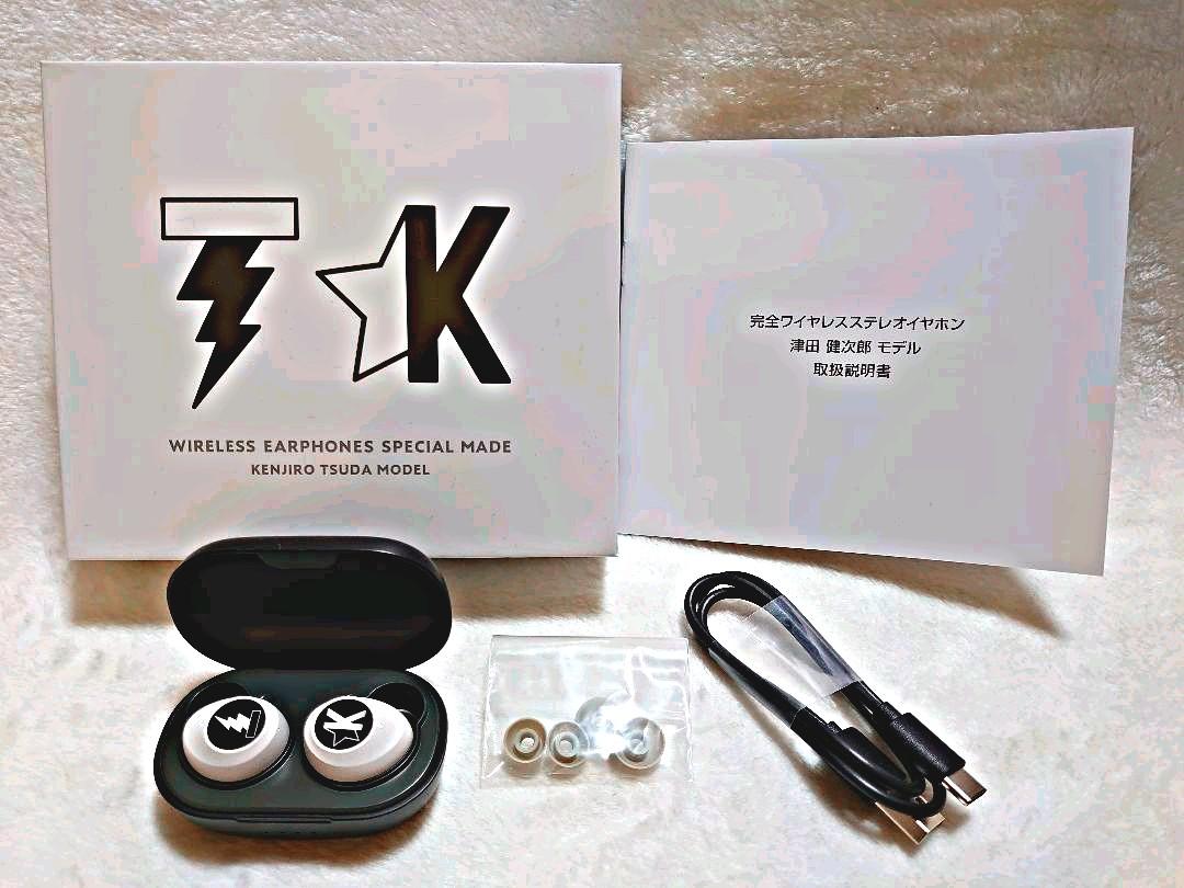TRUE WIRELESS STEREO EARPHONES 『津田健次郎』 津田健次郎 / TRUE WIRELESS STEREO EARPHONES 『津田健次郎