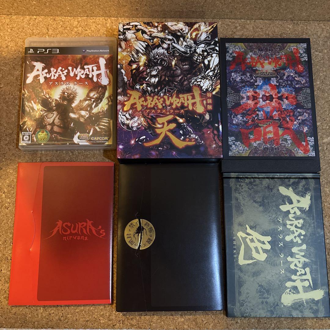 アスラズラース 特装版 天 e-カプコン限定版 PS3（ASURA'S WRATH