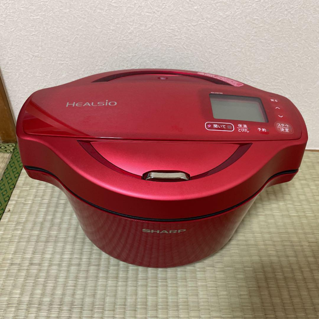 いっぬ様　新品SHARP HEALSIO KN-HW16F-R 赤 Amazon | シャープ 水なし自動調理鍋 1.6L レッド系SHARP