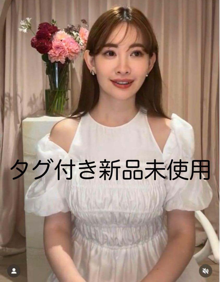 Herlipto Venus Cut-Out Ruched Dress（6th Anniversary