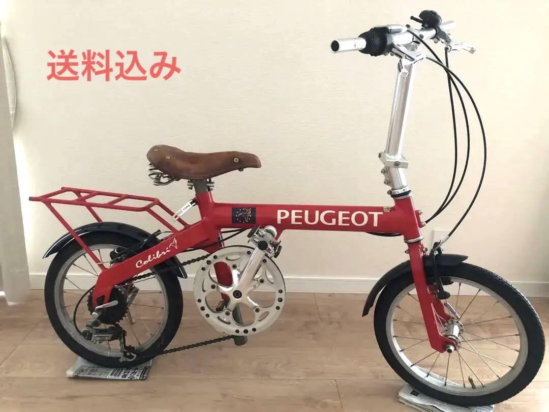 PEUGEOT cielo 18 折り畳み自転車 Peugeot - peugeot CIELO 18インチ プジョー シエロ 折り畳み