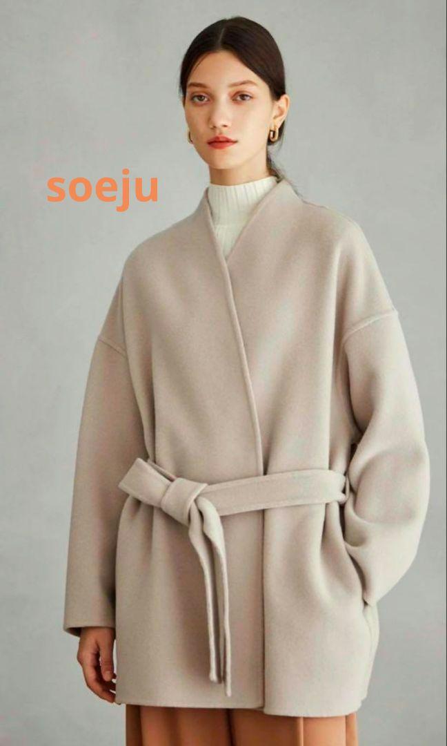 SOEJU ソージュ ウールリバーミディコート ベージュ（この冬の