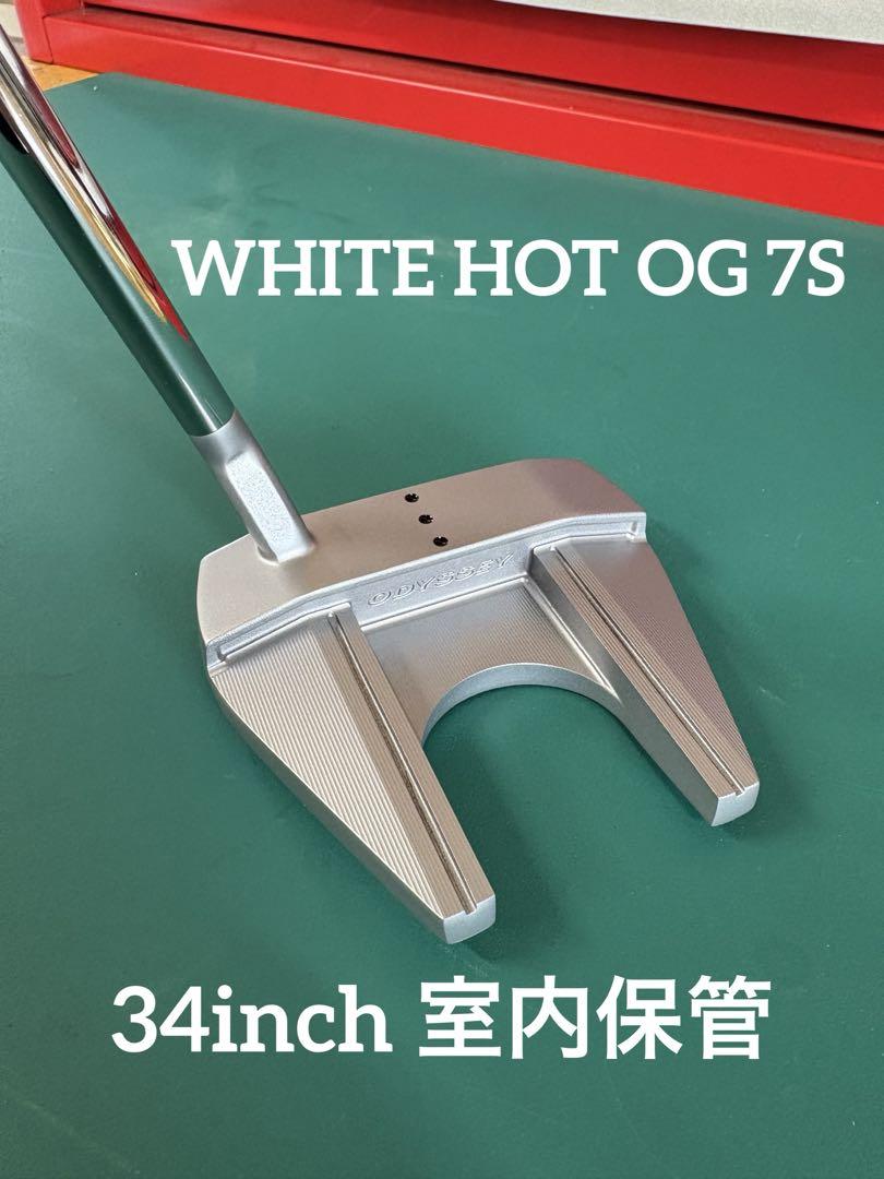 オデッセイ WHITEHOT OG 7S STROKE LAB 34インチ Odyssey White Hot OG #7S Stroke Lab Putter | Callaway Golf