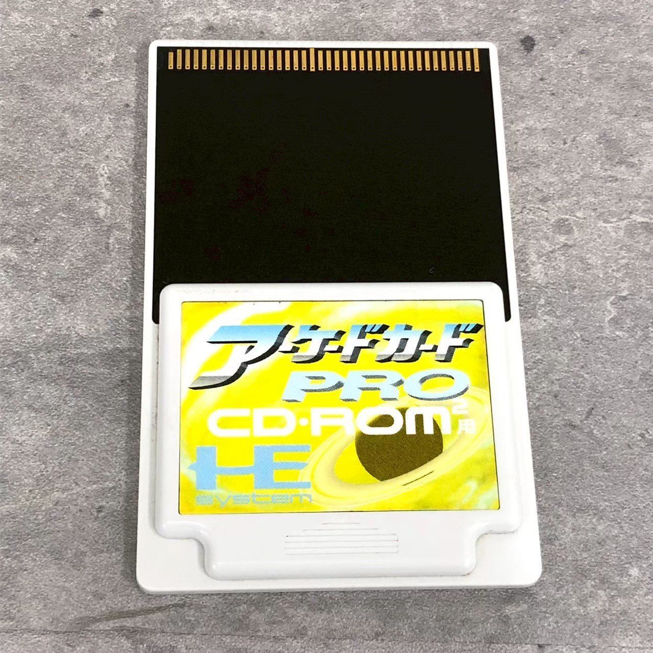 PCエンジン アーケードカードPRO（ニホンデンキ(NEC)|【未開封