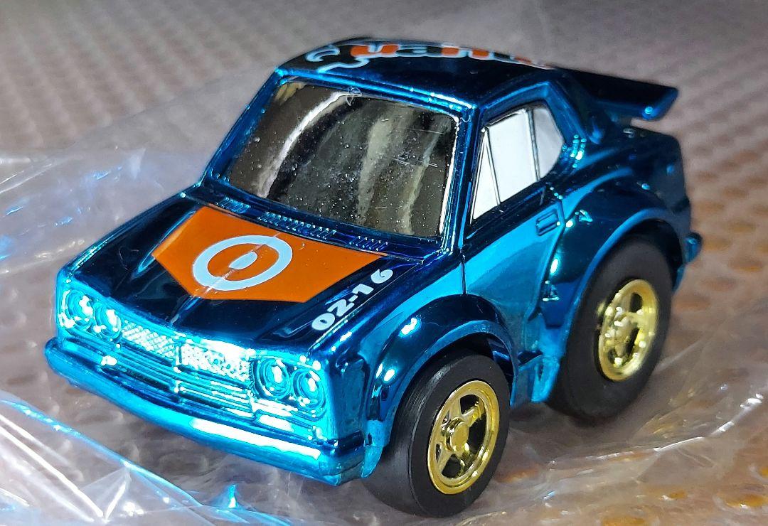 チョロQ ハコスカ2ドアHT （日産ディーラー限定チョロQの