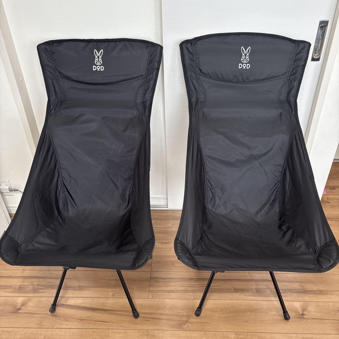 DODスワルスエックス2脚セット 妥協ナシの身軽キャンプを。携行性と快適性を両立させた