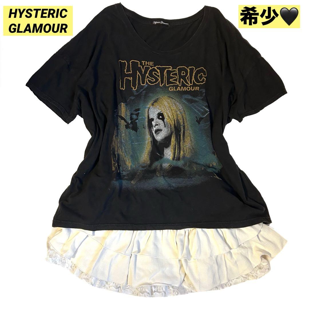 【希少】hysteric ヒステリック スカルヘッドフォン Tシャツ y2k 希少】hysteric ヒステリック スカルヘッドフォン Tシャツ y2k