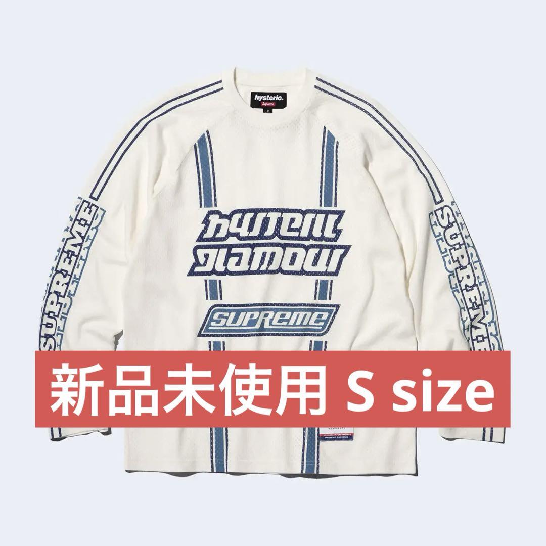 Supreme Hysteric Glamour Mesh L/S Top 白 Supreme/Hysteric Glamour Week 13 FW24 Part 1 Collection-Mesh