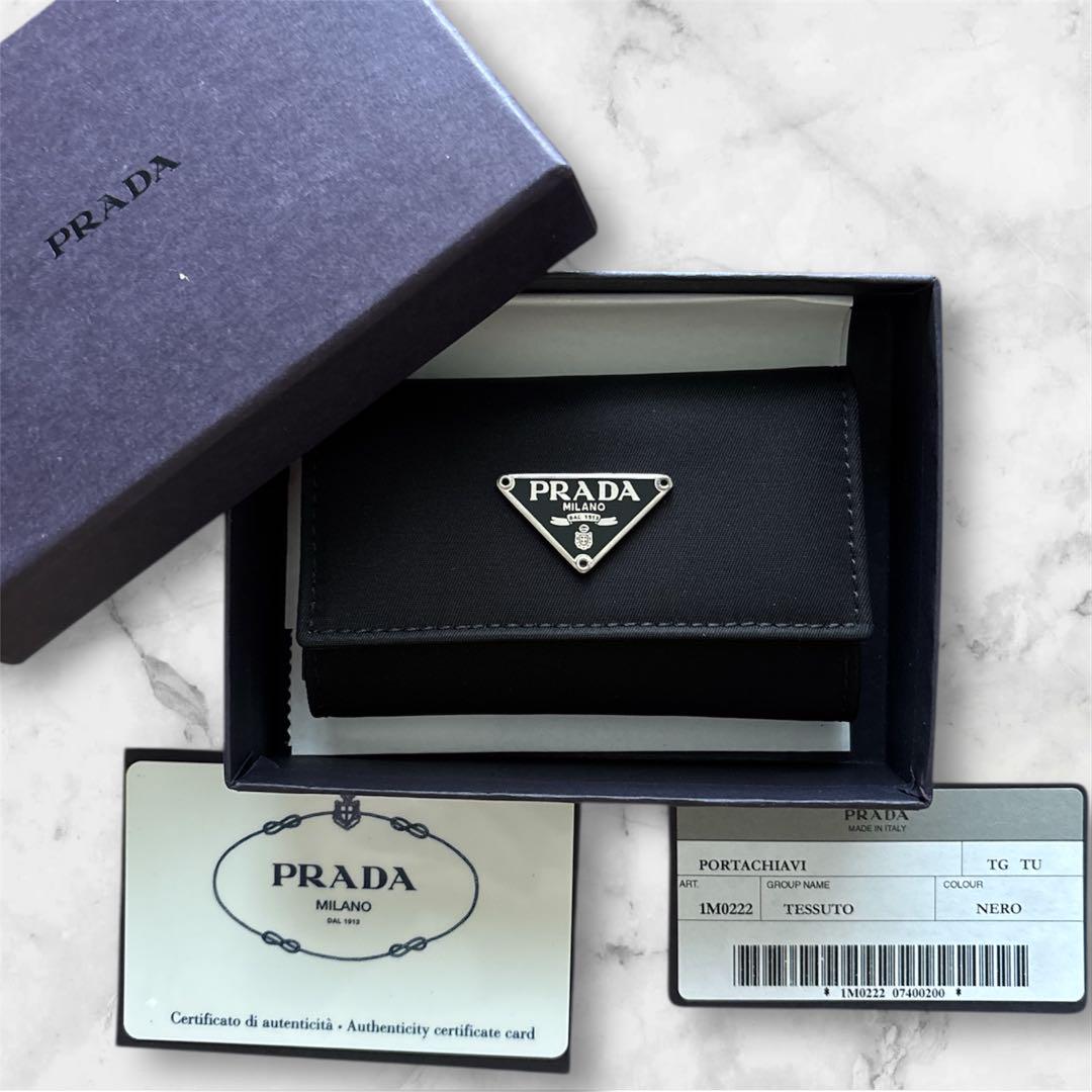 新品未使用品　箱付き　PRADA プラダ　6連キーケース　ナイロン　三角プレート 新品未使用品箱付きPRADA プラダ6連キーケースナイロン三角プレート