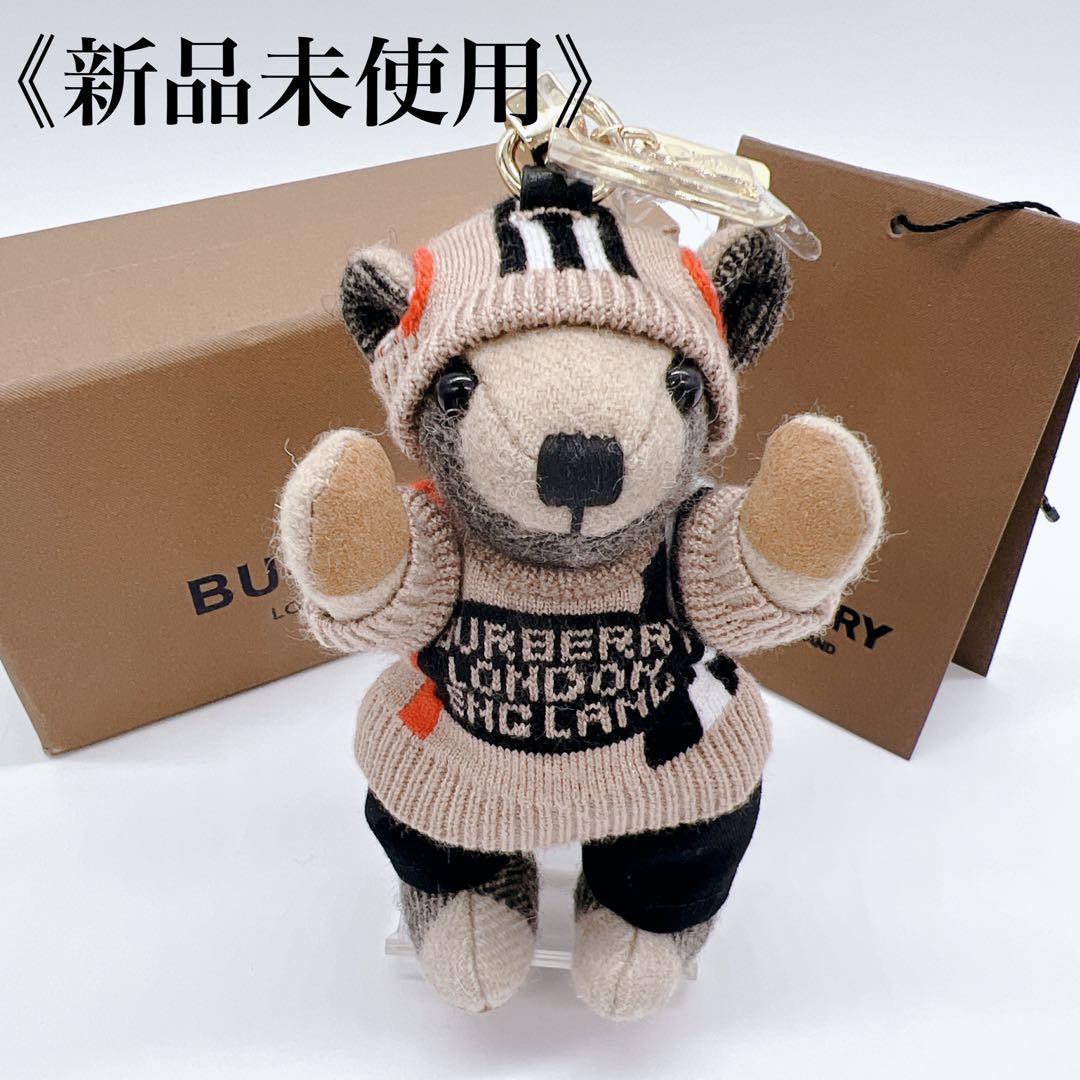 未使用品 BURBERRY トーマスベア チャーム モノグラム キーホルダー バーバリー BURBERRY キーホルダー トーマスベア チャーム 並行
