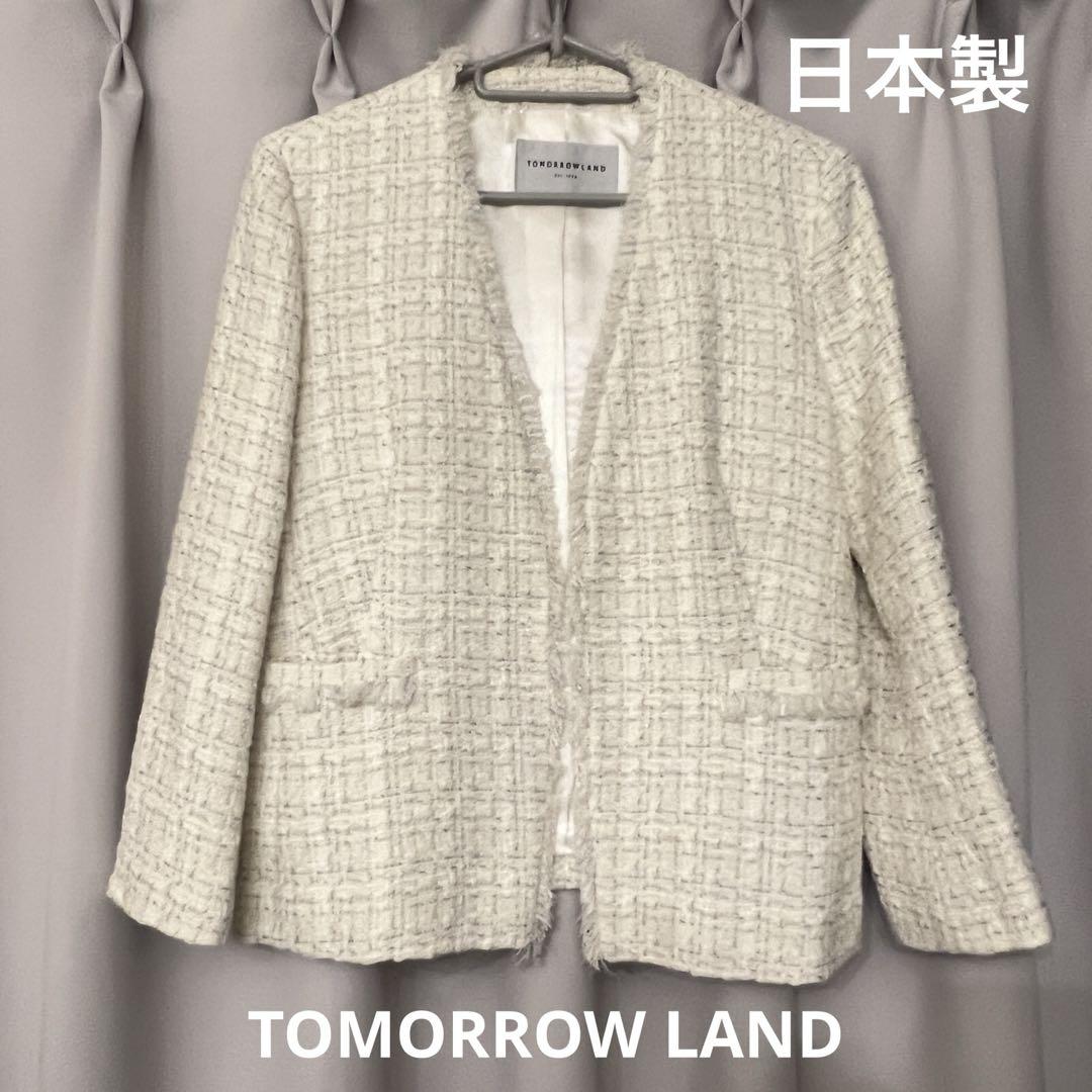 Litty TOMORROWLAND ツイードジャケットノーカラー セール】 カラーツイード ノーカラージャケット （ノーカラー