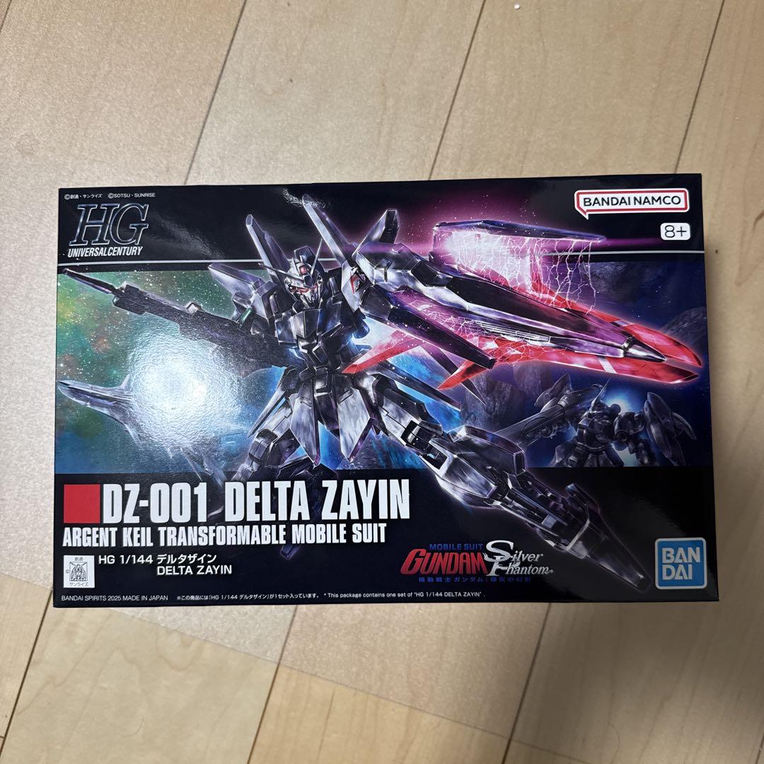 ＨＧ デルタザイン ウェイブライダーへ変形可能！『機動戦士ガンダム：銀灰の幻影