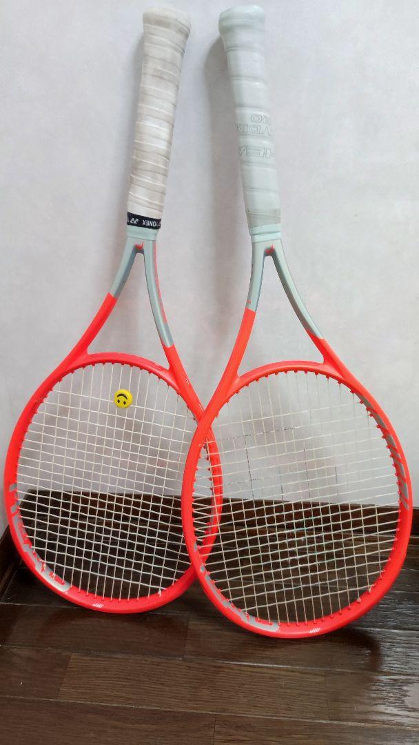 2本セット 2021モデル テニス HEAD ヘッド　RADICAL MP G2 2本セット 2021モデル テニス HEAD ヘッド RADICAL MP G2