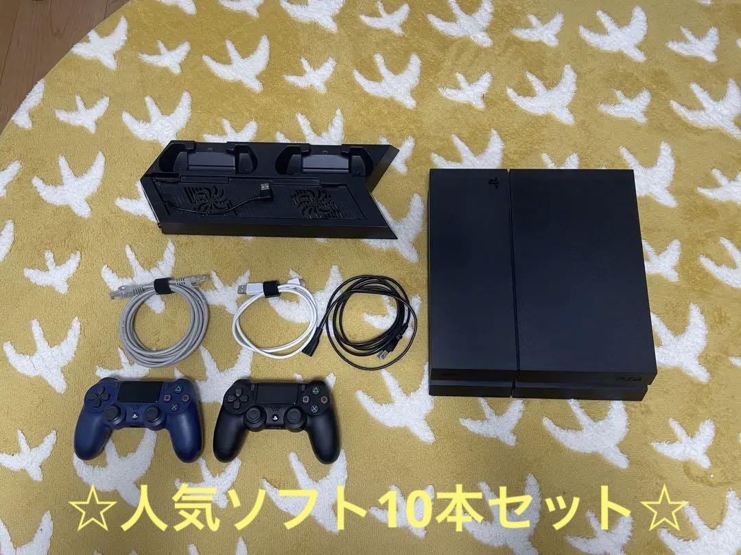 PS4 CUH-1200AB01 セット（PlayStation 4 ジェット・ブラック