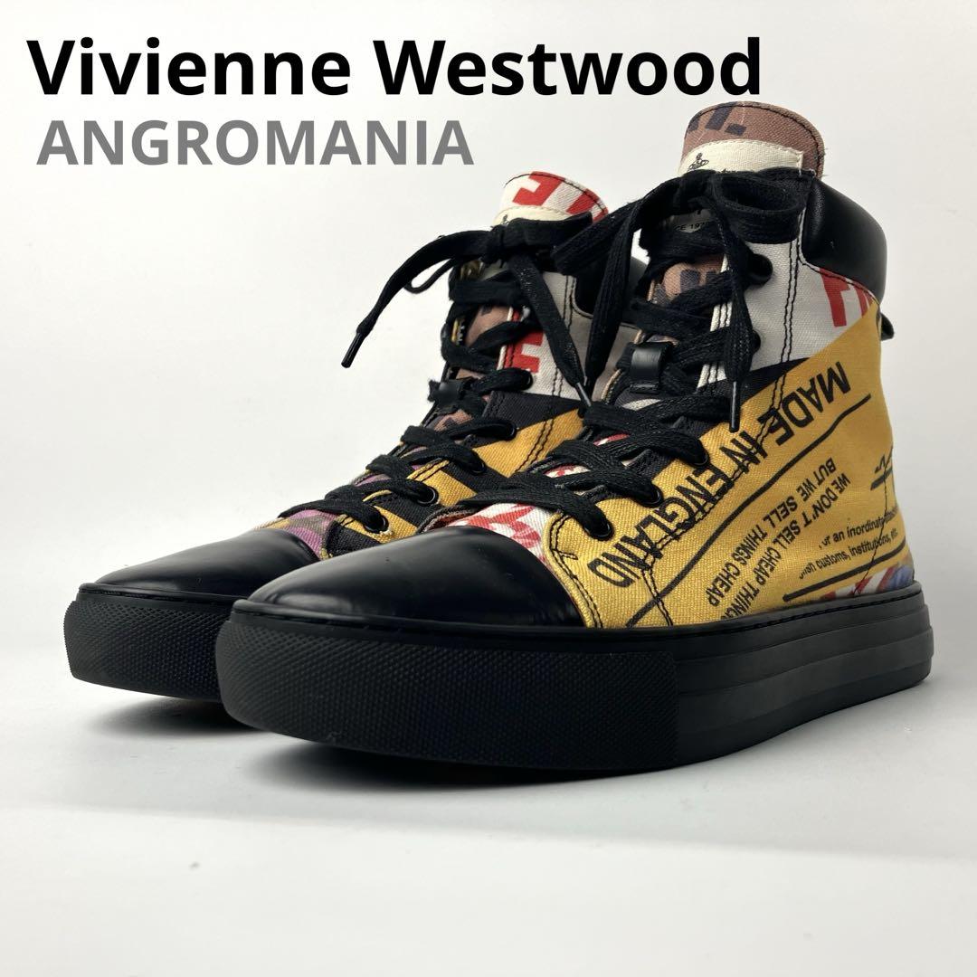 Vivienne Westwood 新作 タータン柄 オーブハイトップスニーカー ヴィヴィアンウエストウッド オーブキャンバスハイトップ