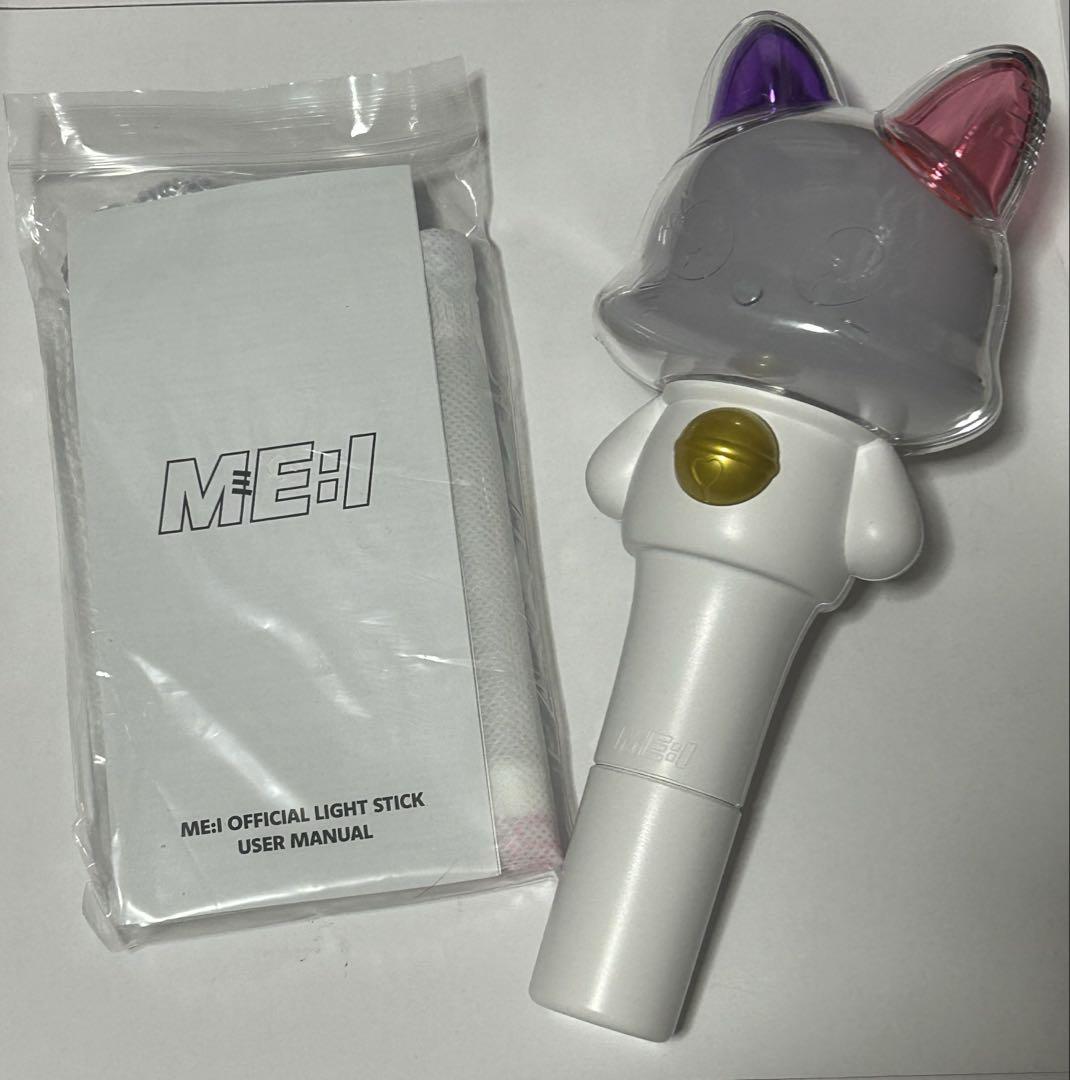 ME:I ミーアイ ペンライト OFFICIAL LIGHT STICK ME:I ミーアイ ペンライト official light stick