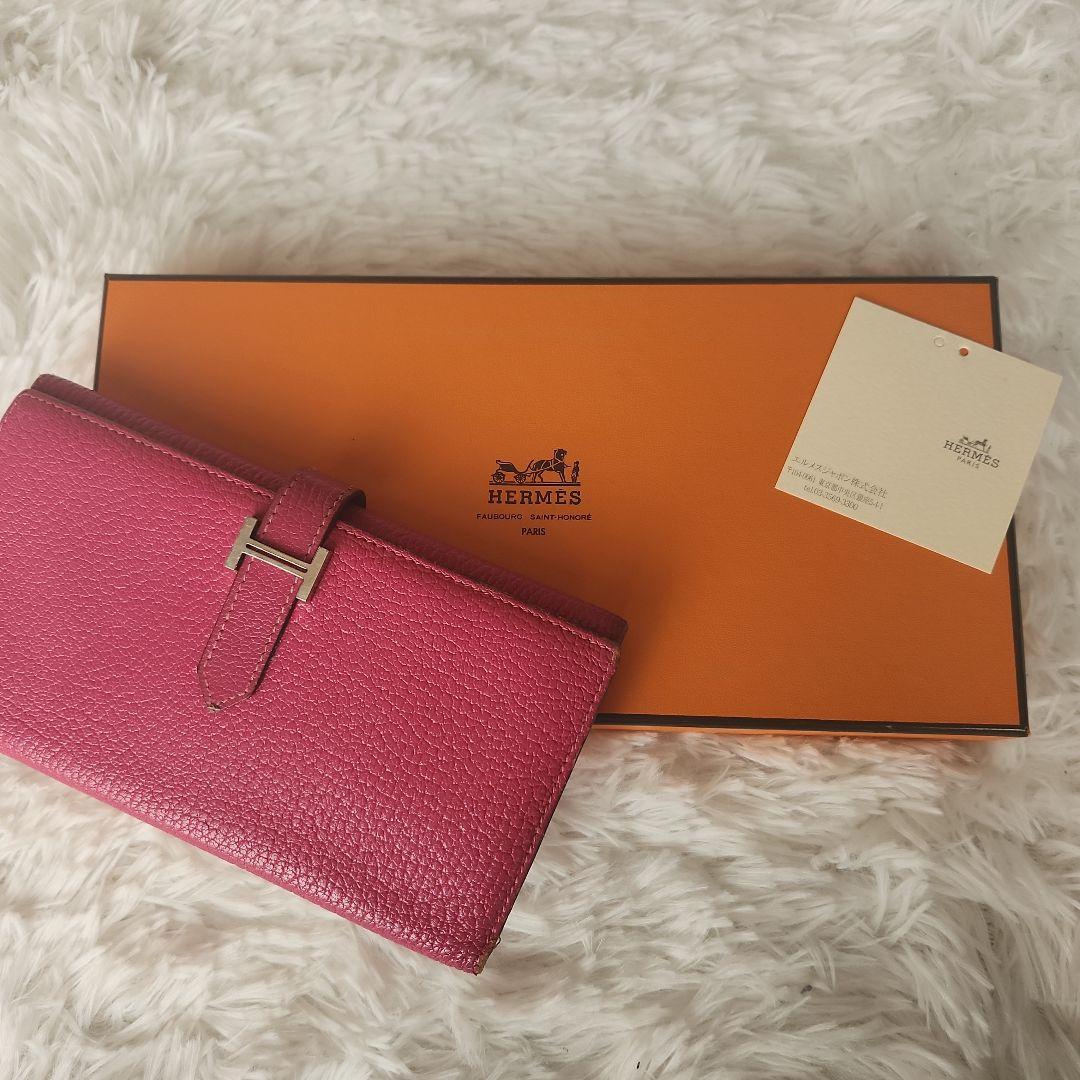 HERMESエルメス ベアンピンク デュプリ Hロゴ シルバー三つ折り 長財布 HERMESエルメス ベアンピンク デュプリ Hロゴ シルバー三つ折り