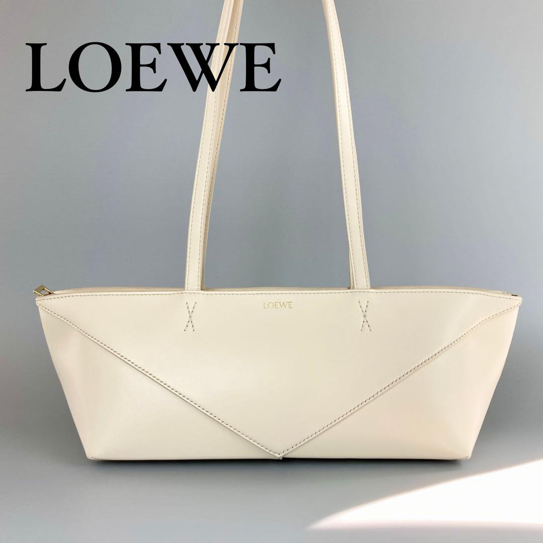 美品希少 LOEWE ロエベ ショルダーバッグ パズルフォルド