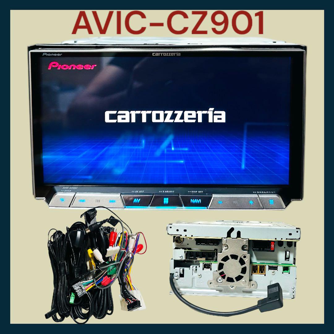 カロッツェリア サイバーナビAVIC-CZ901 地図データ2017 LL カロッツェリア サイバーナビAVIC-CZ901 地図データ2017 LL