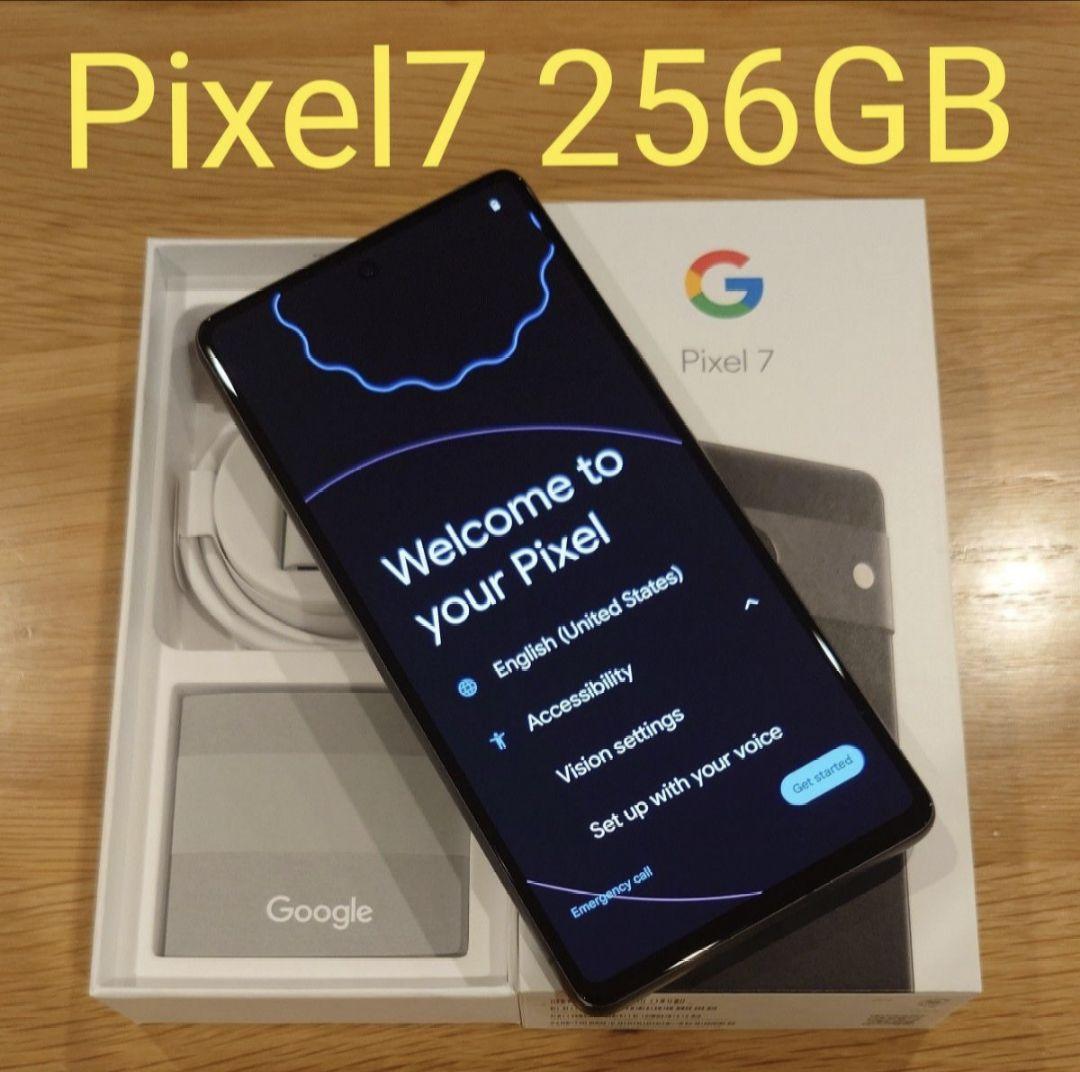 Google Pixel 7 Obsidian 256 GB SIMフリー（Google Pixel 7