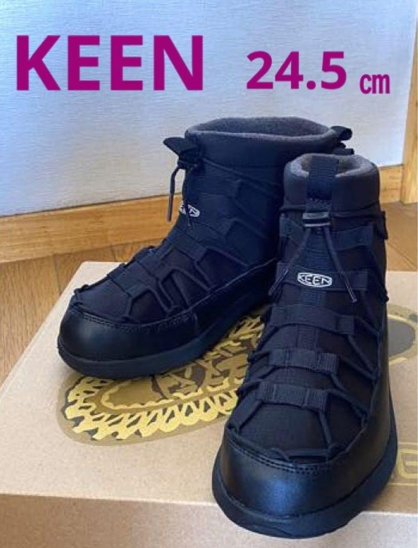 KEEN キーン　スノーブーツ　美品⭐︎ KEEN（キーン）のスノーブーツのおすすめ人気ランキング【2025年