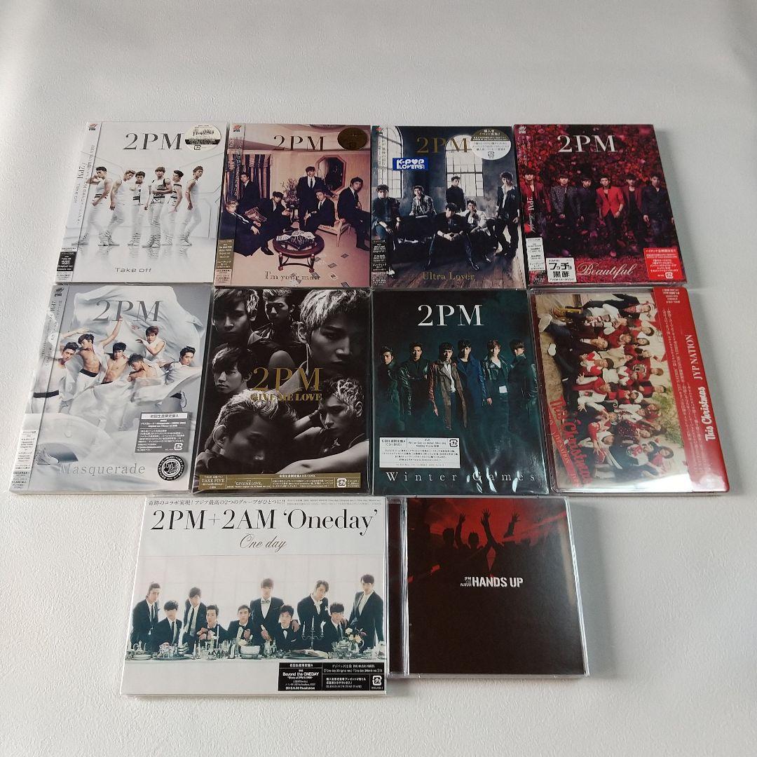 2PM CD まとめ売り（JYP くらい Entertainment Junho 2Pm - Feel