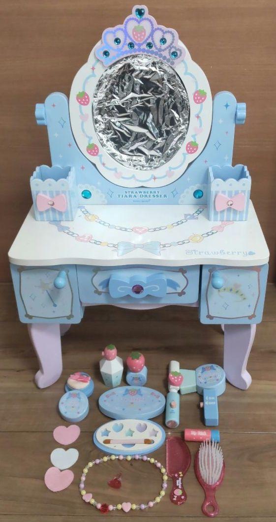 送料込】マザーガーデン 野いちご ティアラドレッサー ブルー