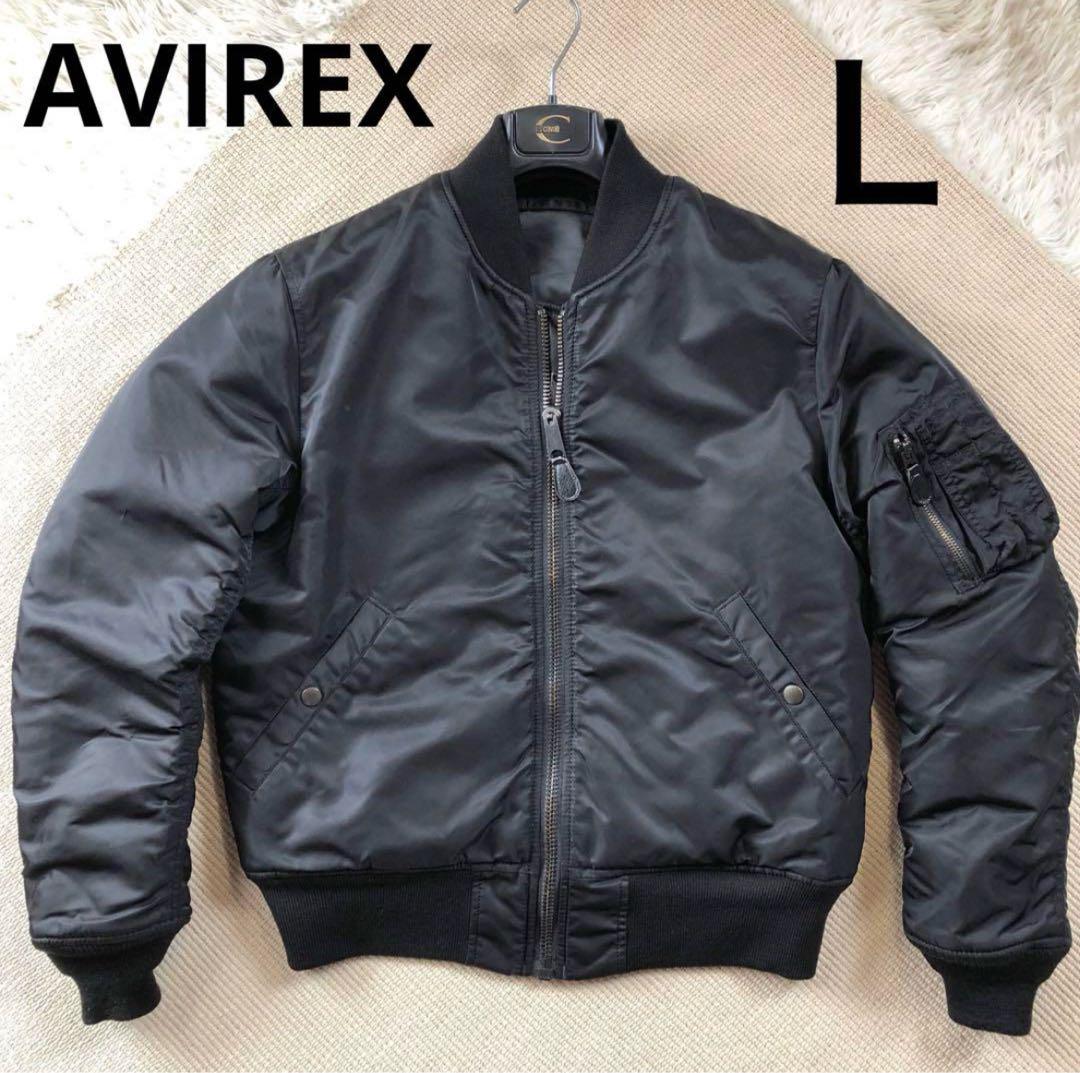 AVIREX アヴィレックス 本格派 MA-1 重厚なフライトジャケット L