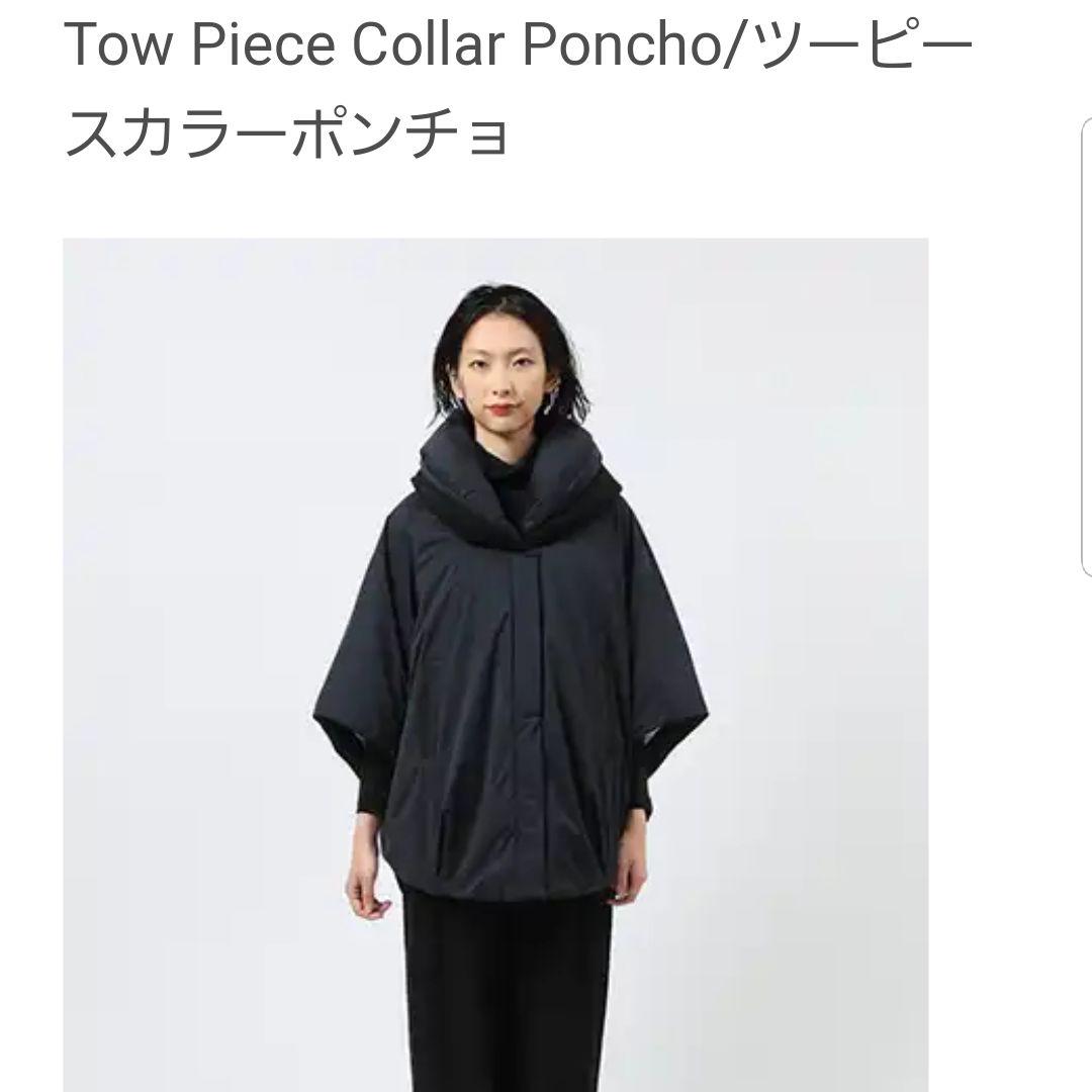 YOSOOU　Two Piece Collar Poncho Women's Elegant Lapel Collar Wool Blend Bow-Tie Poncho Cape