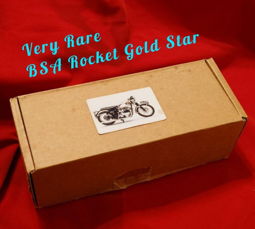 イギリスのBSA Rocket Gold Star オーナーズクラブの特注品です イギリスのBSA Rocket Gold Star オーナーズクラブの特注品です