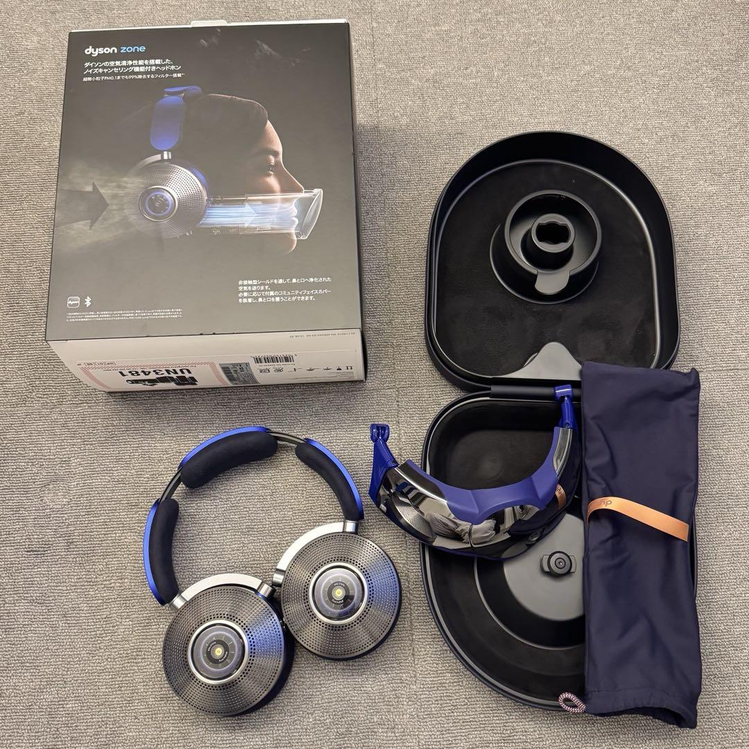 ヘッドホン Dyson Zone Absolute+ (WP01 BC) Dyson Zone™ Absolute+ ノイズキャンセリングヘッドホン