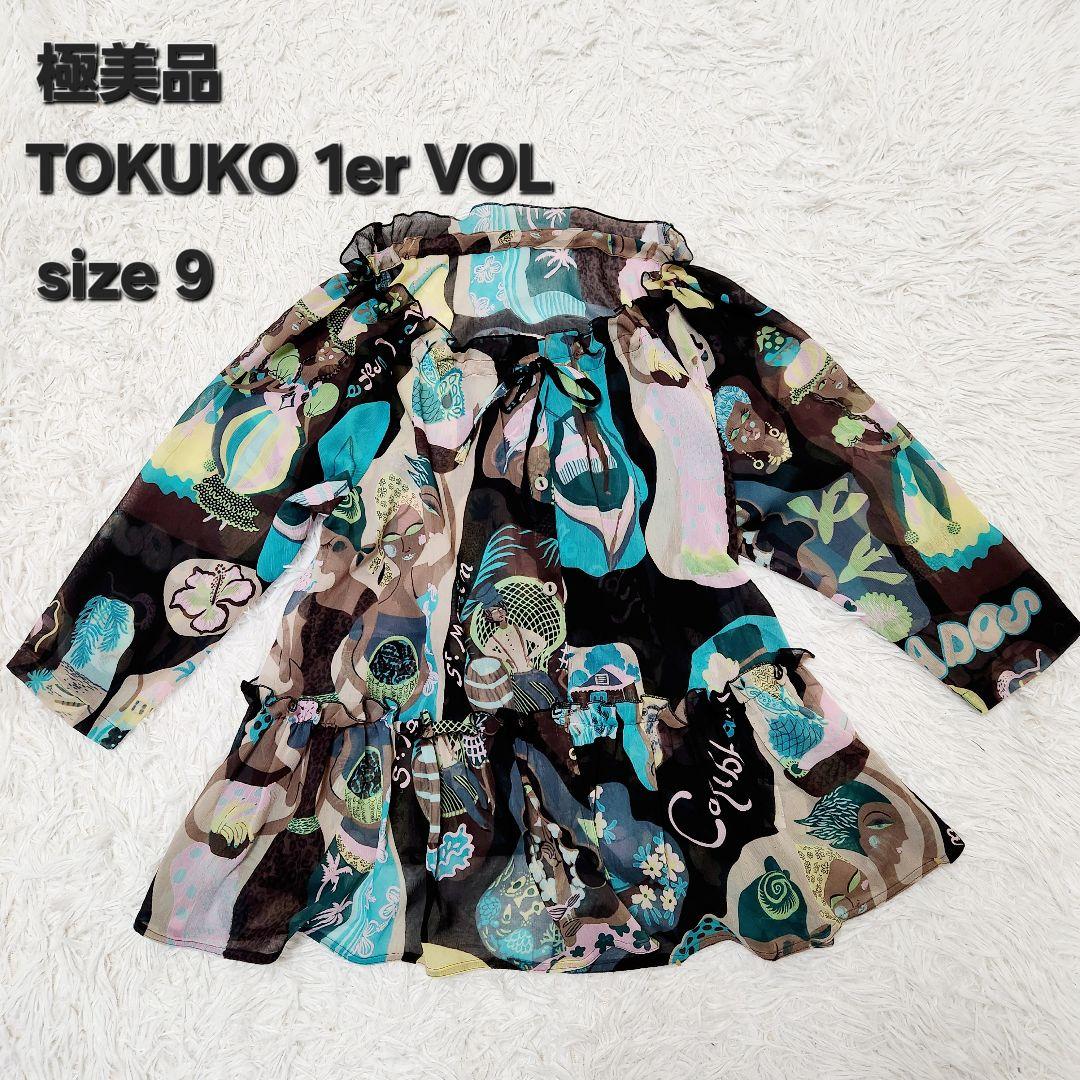 極美品】TOKUKO 1er VOL 女柄 長袖 ブラウス チュニック 黒緑9