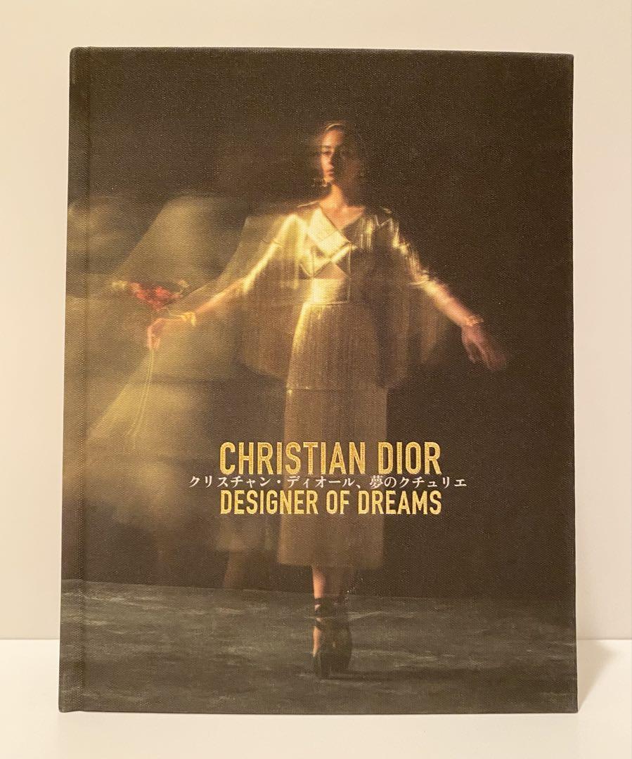 Dior展 クリスチャン ディオール 夢のクチュリエ 図録 終了】『クリスチャン・ディオール、夢のクチュリエ』 展覧会
