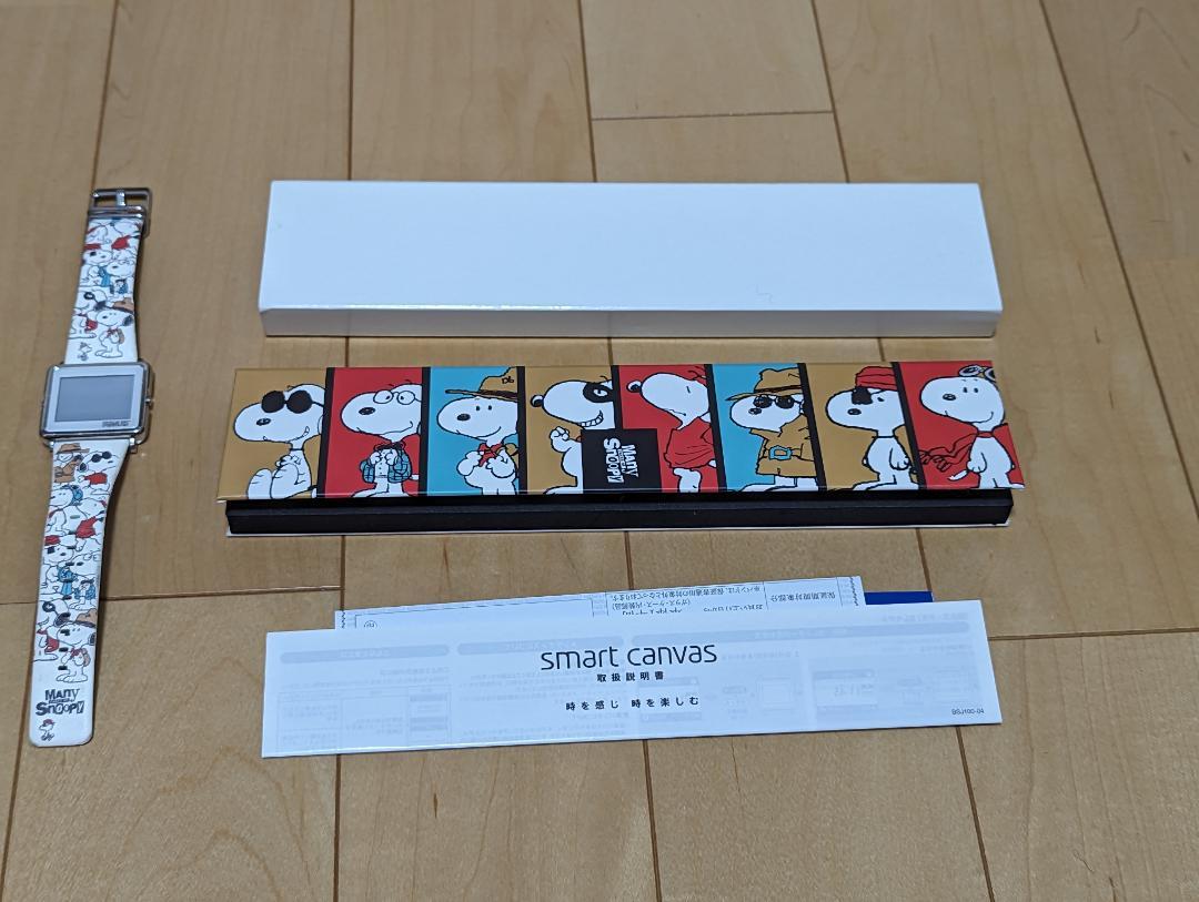 スマートキャンバス スヌーピーMany Faces of Snoopy※電池切れ